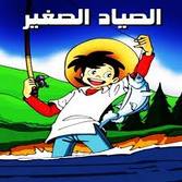 ������ ������� ���� �������